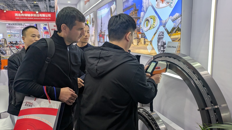 2024 International Bearing Equipment Exhibition