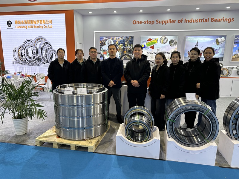 2024 International Bearing Equipment Exhibition