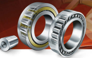 FAG BEARING ALTERNATIVE
